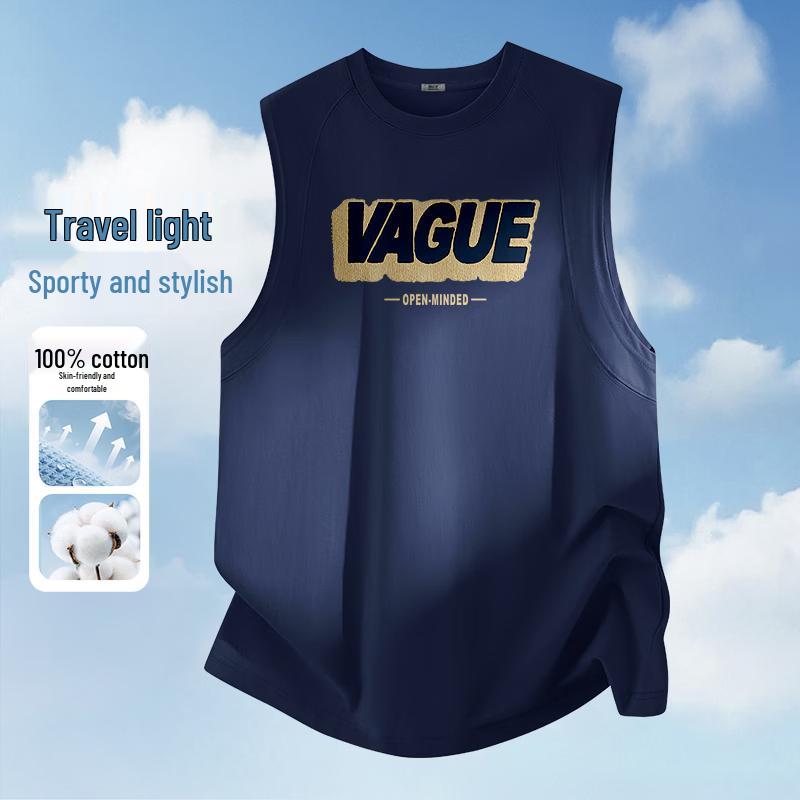 Xue Zhong Fei Men s Heavyweight Cotton Tank Top 4XL
Xue Zhong Fei Men s Heavyweight Cotton Tank Top 4XL
