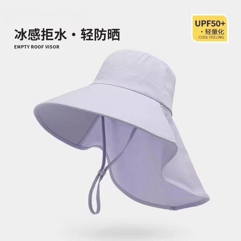 Spring sunscreen cap breathable face mask summer neck protection integrated sun hat ultraviolet outdoor sun hat
Spring sunscreen cap breathable face mask summer neck protection integrated sun hat ultraviolet outdoor sun hat