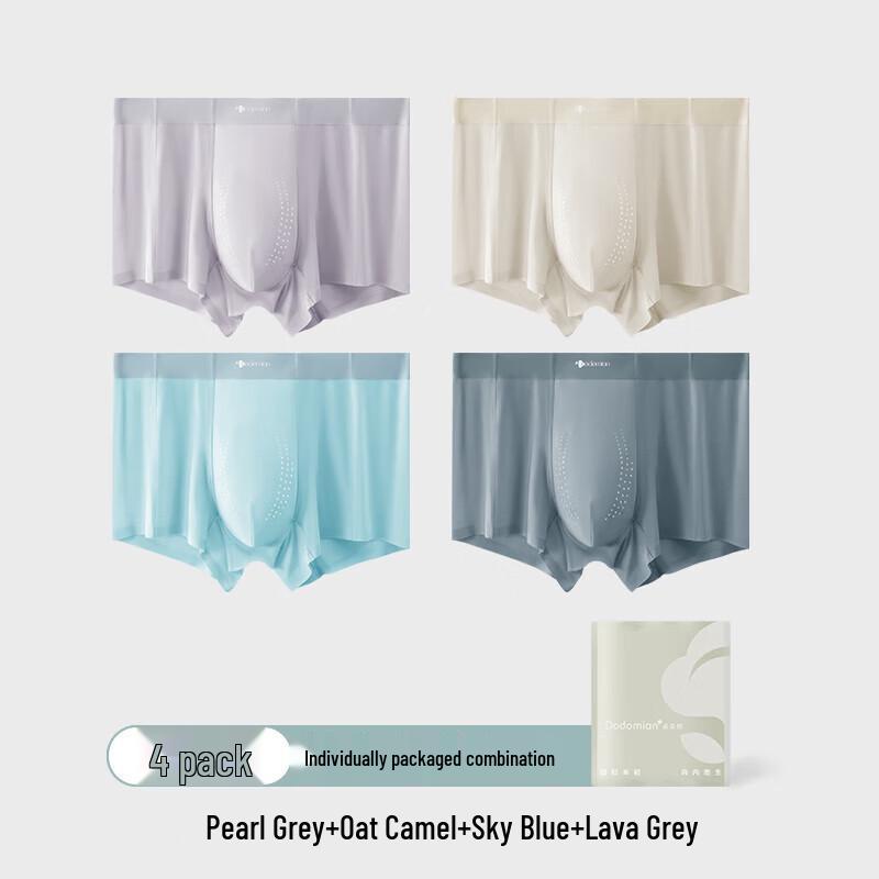 Мужские бесшовные боксеры из ледяного шелка (4-Pack)
Мужские бесшовные боксеры из ледяного шелка (4-Pack)