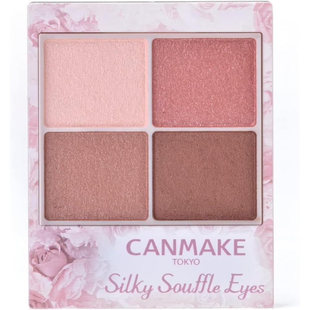 Canmake Silky s Flare Eyes 08 Клубничный медный порошок 1 x 1 08 Клубничный медный порошок
Canmake Silky s Flare Eyes 08 Клубничный медный порошок 1 x 1 08 Клубничный медный порошок
