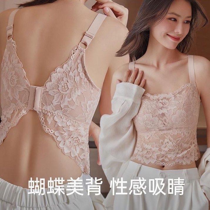 Butterfly lace underwear, large breasts show small anti-light, sexy back tube top, thin large size adjustment bra 3XL 42/95BC
Butterfly lace underwear, large breasts show small anti-light, sexy back tube top, thin large size adjustment bra 3XL 42/95BC