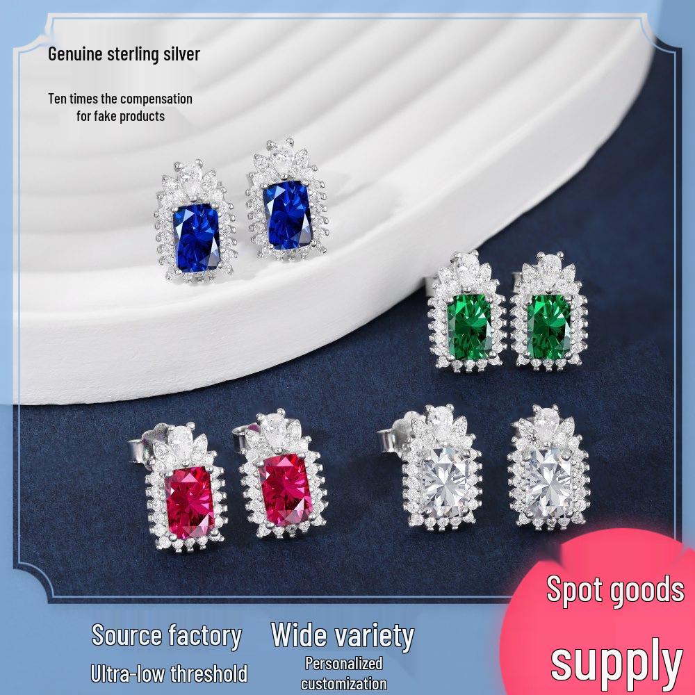 Luxurious 2023 European & American S925 Silver Zircon Stud Earrings - High-End French Fashion 925 Silver
Luxurious 2023 European & American S925 Silver Zircon Stud Earrings - High-End French Fashion 925 Silver