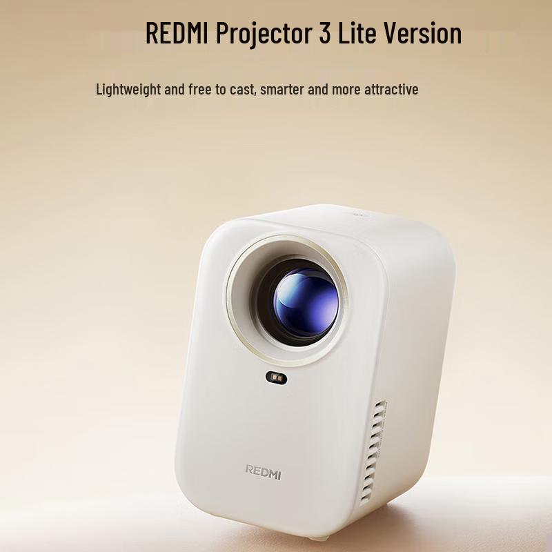 Xiaomi Redmi 3 Lite Smart Projector
Xiaomi Redmi 3 Lite Smart Projector