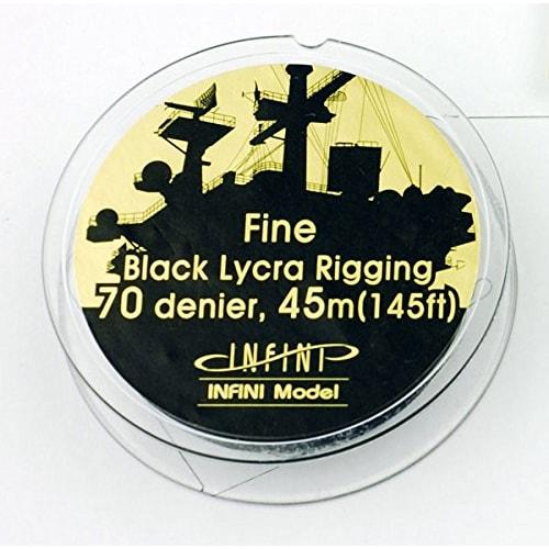 Infinimodel Fine Rigging, 0.091mm Diameter, Black, Plastic Model Parts, IR0701
Infinimodel Fine Rigging, 0.091mm Diameter, Black, Plastic Model Parts, IR0701
