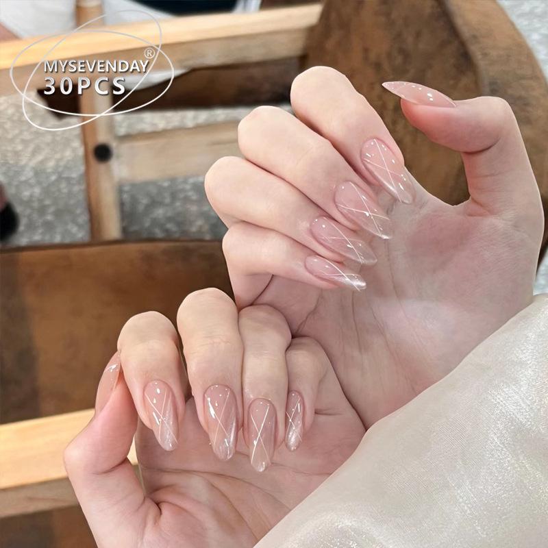 Douyin Chic Removable Nude Nails - Light Luxury Style for Mature Women Handmade Nails M Size 10pcs/Bag
Douyin Chic Removable Nude Nails - Light Luxury Style for Mature Women Handmade Nails M Size 10pcs/Bag