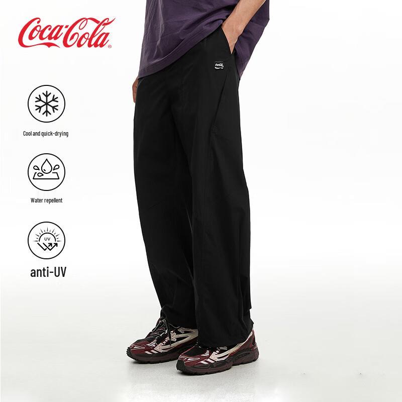 Coca-Cola Water-Repellent UV-Resistant Cargo Pants for Men S
Coca-Cola Water-Repellent UV-Resistant Cargo Pants for Men S
