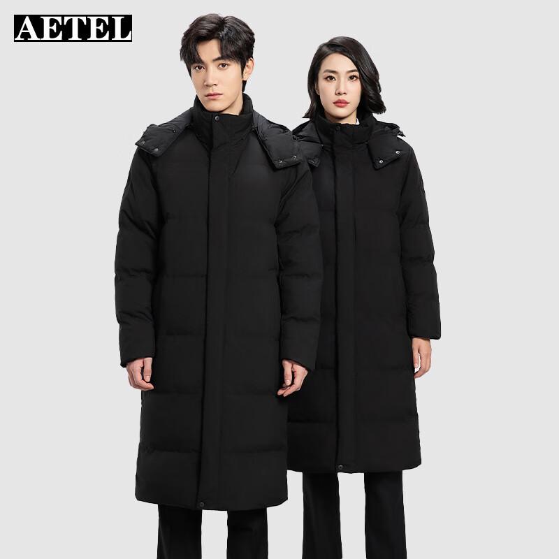 AETEL Men s Winter Business Padded Jacket L
AETEL Men s Winter Business Padded Jacket L