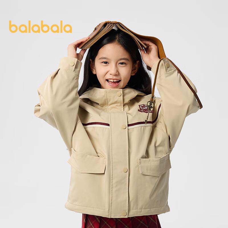 Balabala Girl s Hooded Fleece-Lined Jacket 140
Balabala Girl s Hooded Fleece-Lined Jacket 140
