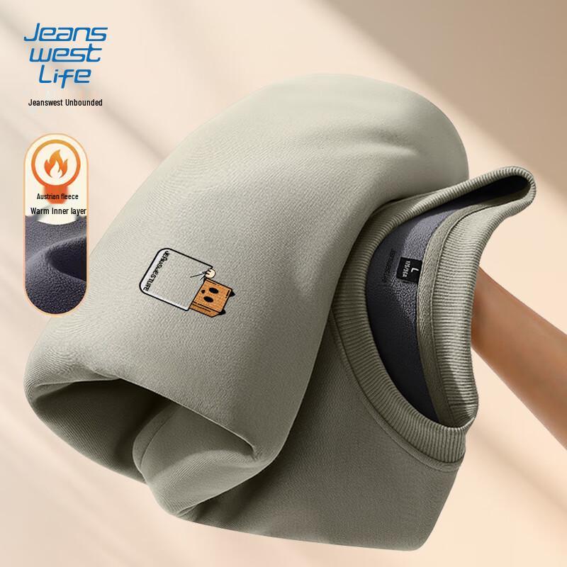 JEANSWEST LIFE Men s Fleece-Lined Round Neck Sweatshirt 4XL
JEANSWEST LIFE Men s Fleece-Lined Round Neck Sweatshirt 4XL