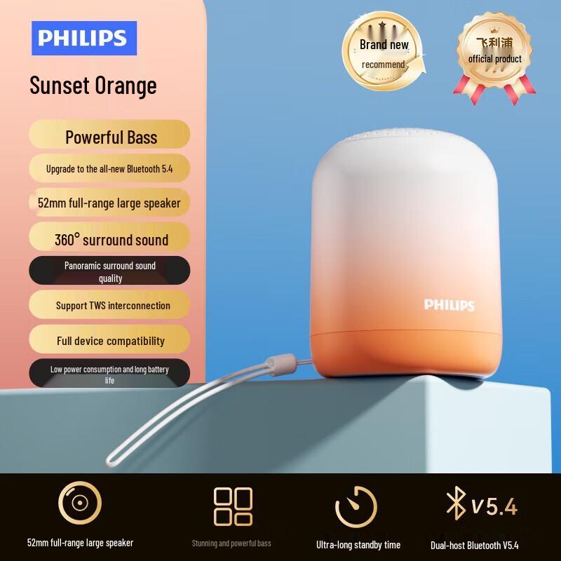 Philips TAS1110 Portable Bluetooth Speaker
Philips TAS1110 Portable Bluetooth Speaker