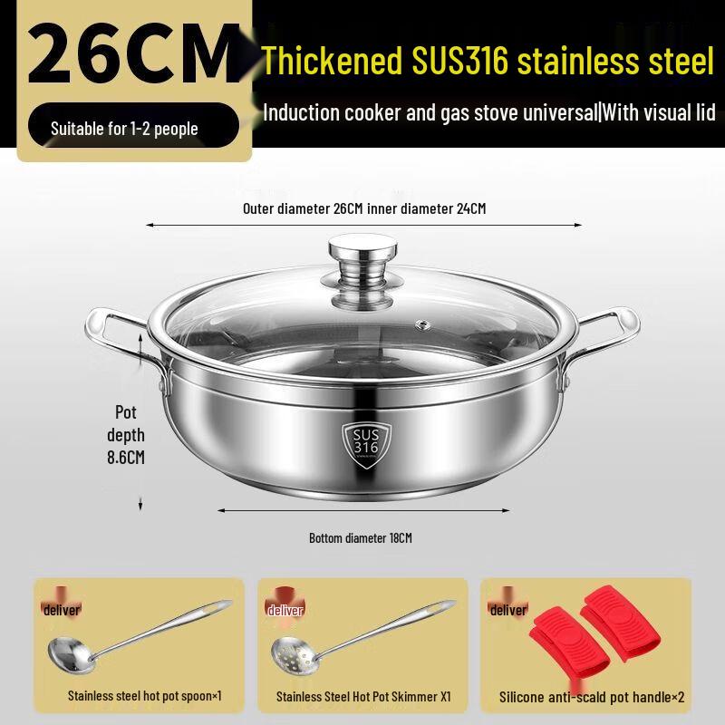 Jiakangming 316 Stainless Steel Hot Pot
Jiakangming 316 Stainless Steel Hot Pot