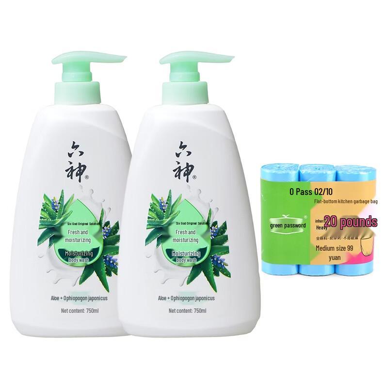 Liùshén Fresh Moisturizing Shower Gel Bundle
Liùshén Fresh Moisturizing Shower Gel Bundle
