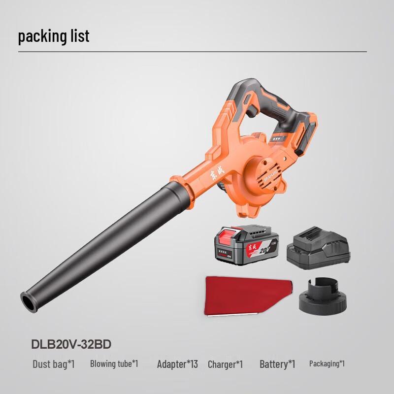 DONGCHENG 20V Cordless Brushless Blower/Vacuum CN plug (adapter included)
DONGCHENG 20V Cordless Brushless Blower/Vacuum CN plug (adapter included)