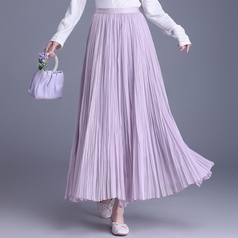 Women s Lightweight Tulle A-line Midi Skirt US 8
Women s Lightweight Tulle A-line Midi Skirt US 8