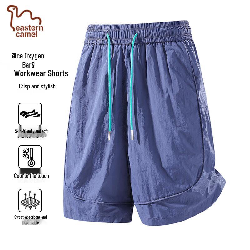 EASTERN CAMEL Men s Breathable Ice Silk Casual Shorts 2XL
EASTERN CAMEL Men s Breathable Ice Silk Casual Shorts 2XL