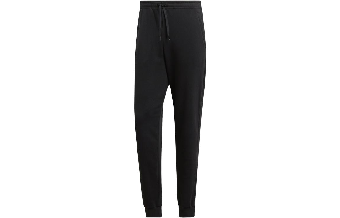 Adidas Knitted Sweatpants Men s Black Moderate Cuffed Pants CW8699 S
Adidas Knitted Sweatpants Men s Black Moderate Cuffed Pants CW8699 S