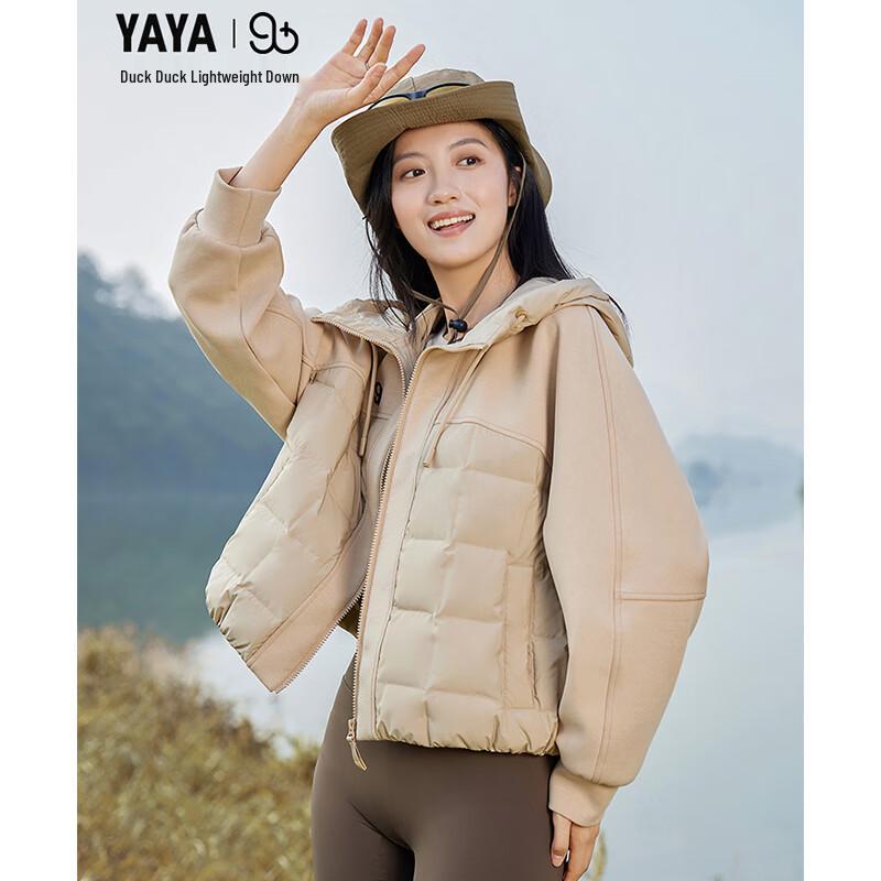 YAYA Women s Lightweight Colorblock Down Jacket M
YAYA Women s Lightweight Colorblock Down Jacket M