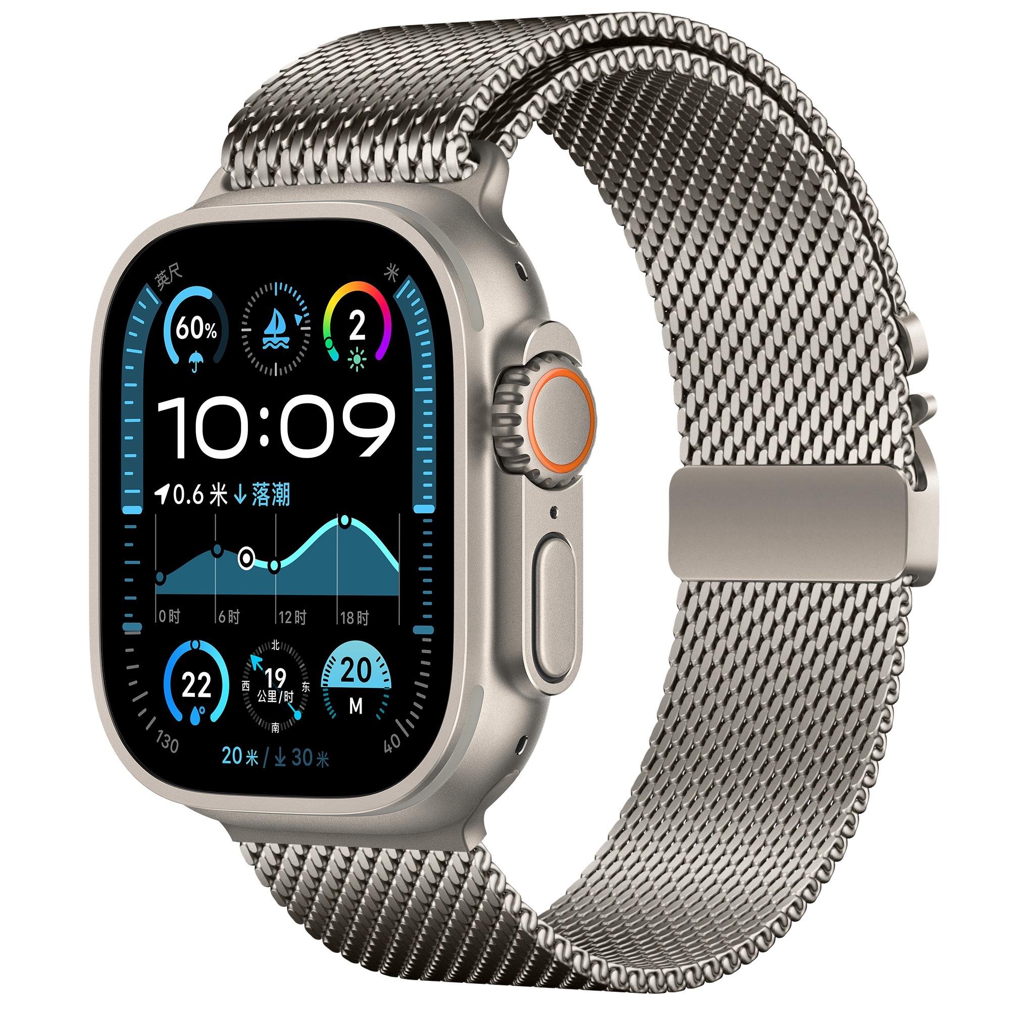 Watch Band For Apple Watch Series 10 Ultra 9 8 7 SE 6 5 4 3 2 1 46mm 49mm 45mm 44mm 42mm Umbrella Buckle Stainless Steel Strap Silver
Watch Band For Apple Watch Series 10 Ultra 9 8 7 SE 6 5 4 3 2 1 46mm 49mm 45mm 44mm 42mm Umbrella Buckle Stainless Steel Strap Silver