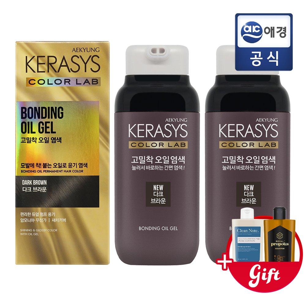 KERASYS High Adhesion Oil Dye 250g Dark Brown x 2 Free Gift (Gifts are subject to change)
KERASYS High Adhesion Oil Dye 250g Dark Brown x 2 Free Gift (Gifts are subject to change)