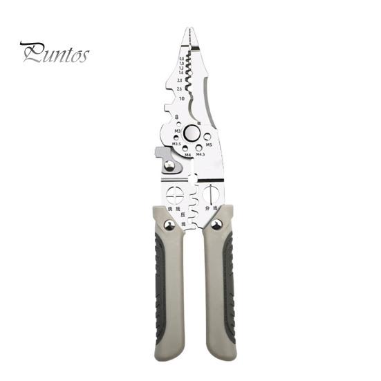 Многофункциональные клещи для зачистки проводов, щипцы для резки кабеля с нескользящей ручкой, высокопрочные, острые, с удобной ручкой, плоскогубцы для зачистки проводов 1pc
Многофункциональные клещи для зачистки проводов, щипцы для резки кабеля с нескользящей ручкой, высокопрочные, острые, с удобной ручкой, плоскогубцы для зачистки проводов 1pc