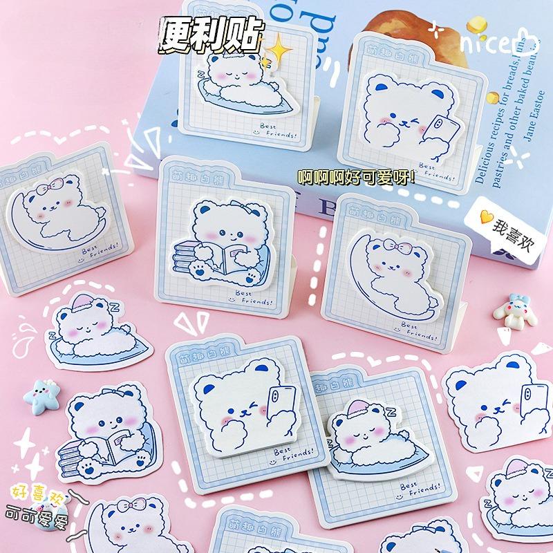 4pcs/lot Cute White Bear Post Notes Record Life’s Healing Little Blessings Deskmate To-do Notes Memo Pad Sticky Note Gift
4pcs/lot Cute White Bear Post Notes Record Life’s Healing Little Blessings Deskmate To-do Notes Memo Pad Sticky Note Gift