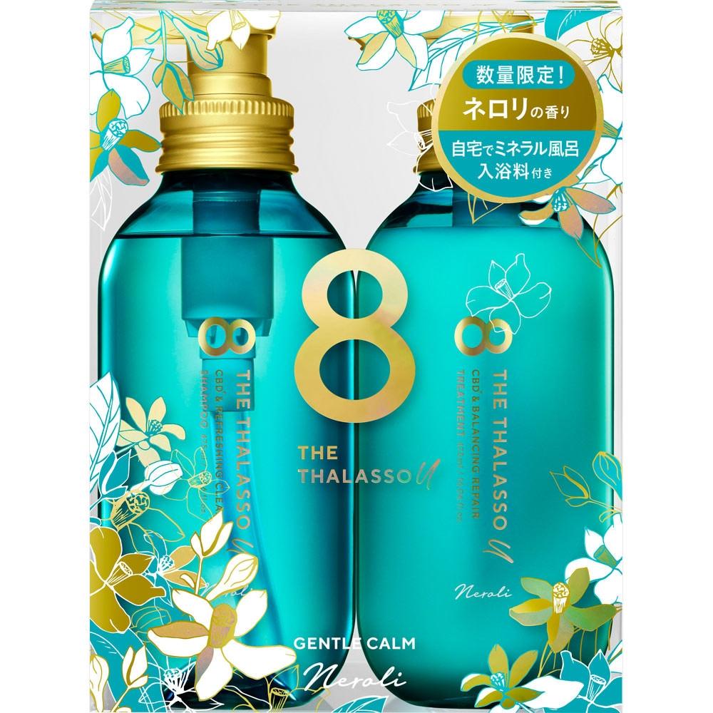 Eight Thalasso Terrace Sheet Eight Thalasso You Shampoo Hair Treatment Tablette with Bath Fee Limited Kit 475ml x 475ml
Eight Thalasso Terrace Sheet Eight Thalasso You Shampoo Hair Treatment Tablette with Bath Fee Limited Kit 475ml x 475ml
