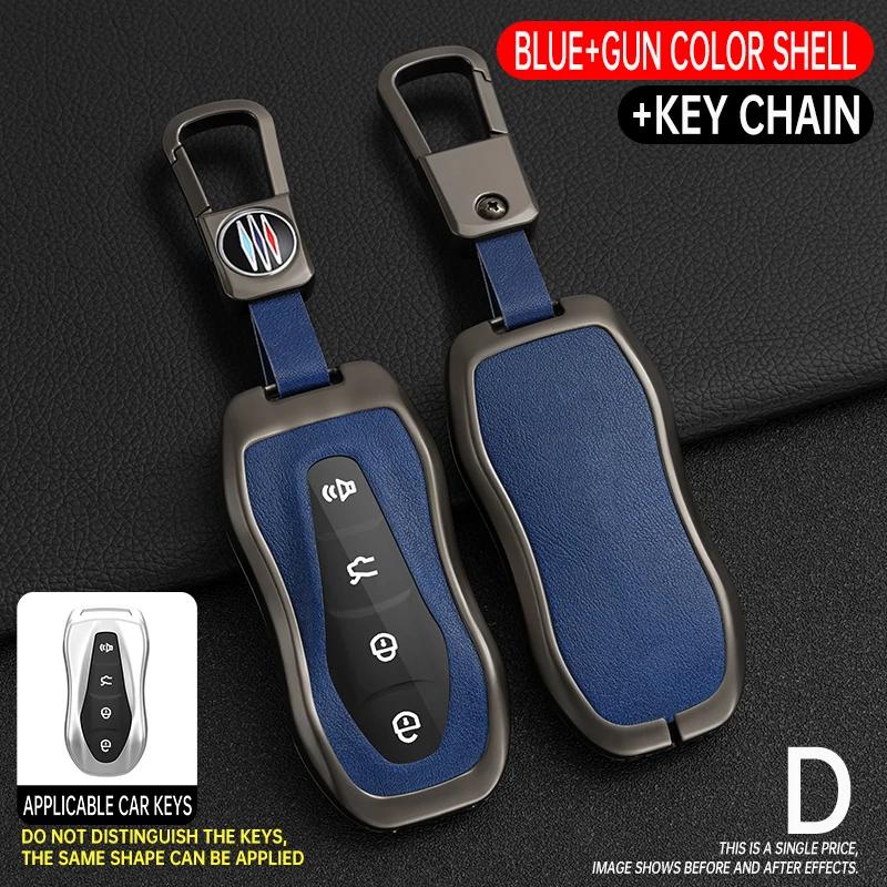 Кожаный чехол-брелок для автомобильного ключа Geely Azkarra Tugella FY11 2019 2020 Atlas Pro New Emgrand GS X6 SUV EC7 Стиль
Кожаный чехол-брелок для автомобильного ключа Geely Azkarra Tugella FY11 2019 2020 Atlas Pro New Emgrand GS X6 SUV EC7 Стиль