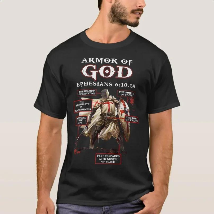 Crusader Armed Expound Armor of God Knights Templar TShirt 100 Cotton ONeck Summer Short Sleeve Casual Mens Tshirt S
Crusader Armed Expound Armor of God Knights Templar TShirt 100 Cotton ONeck Summer Short Sleeve Casual Mens Tshirt S