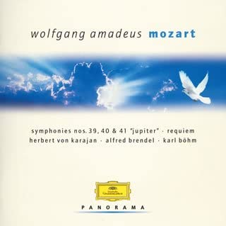 CD IN YA MELLOW TONE - Panorama Mozart Works (1) (2CD) UCCG37712 Japan ObiClassical Used
CD IN YA MELLOW TONE - Panorama Mozart Works (1) (2CD) UCCG37712 Japan ObiClassical Used