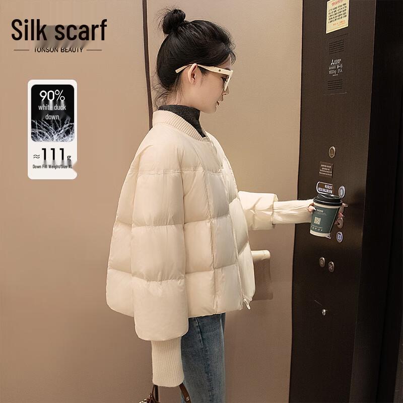 Женский пуховик Sibaishe с бейсбольным воротником XL
Женский пуховик Sibaishe с бейсбольным воротником XL