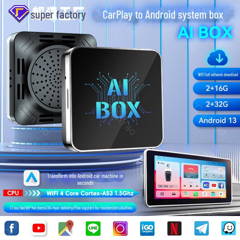 Популярный адаптер Android 13 CarPlay - AIBOX Smart Car Interconnection Box A11S 2+16G
Популярный адаптер Android 13 CarPlay - AIBOX Smart Car Interconnection Box A11S 2+16G