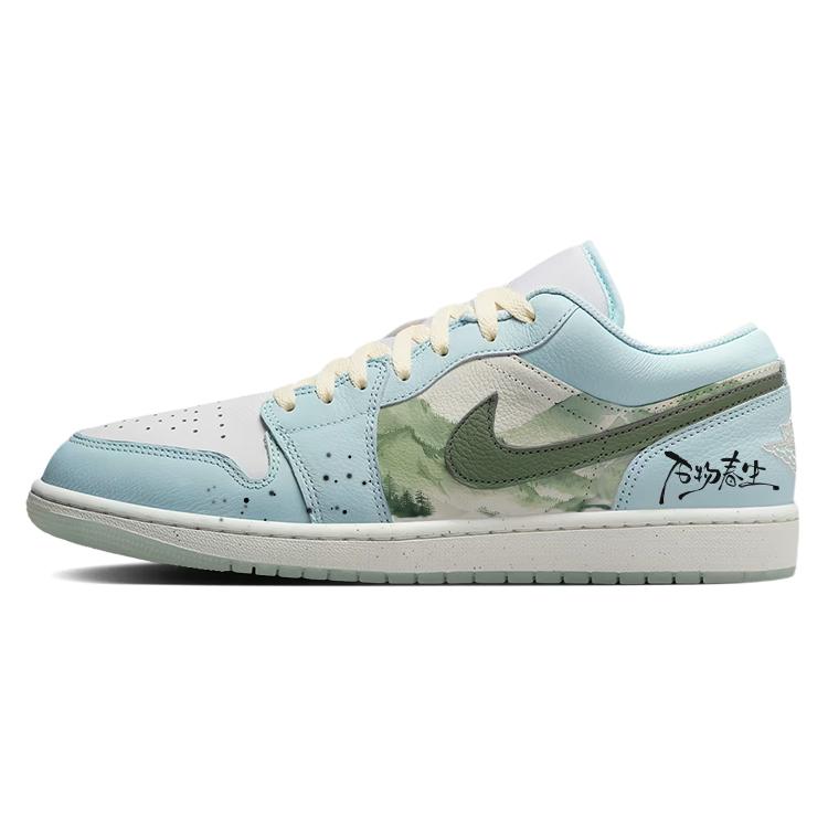 Jordan Air Jordan 1 Vintage Basketball Shoes Men s Low Top Blue/White HJ5999-400(Team366-) 40.5
Jordan Air Jordan 1 Vintage Basketball Shoes Men s Low Top Blue/White HJ5999-400(Team366-) 40.5