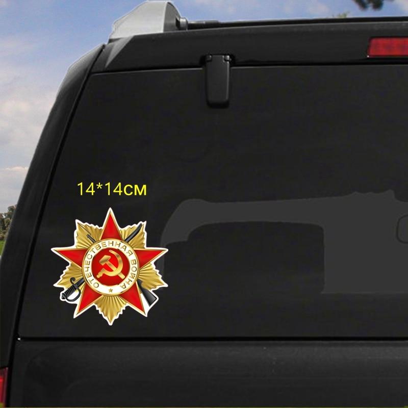 Tri Mishki WCS124 14*14 см звезда День Победы Отечественной войны 9 мая автомобильная наклейка Commemora красочные автомобильные наклейки
Tri Mishki WCS124 14*14 см звезда День Победы Отечественной войны 9 мая автомобильная наклейка Commemora красочные автомобильные наклейки