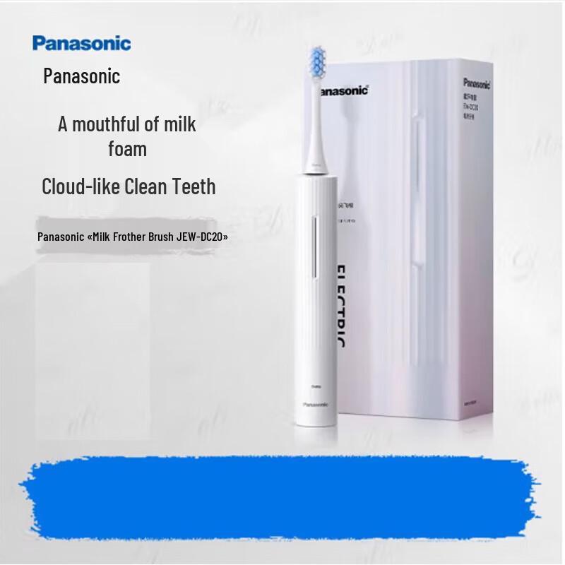 Panasonic EW-DC20 Sonic Electric Toothbrush
Panasonic EW-DC20 Sonic Electric Toothbrush