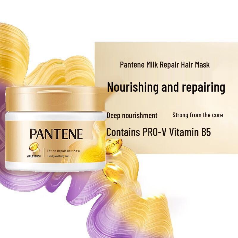 Pantene Lotion Repair Hair Mask
Pantene Lotion Repair Hair Mask
