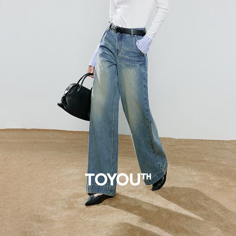 Chuyu Focus Women s Distressed Wide-Leg Jeans 25
Chuyu Focus Women s Distressed Wide-Leg Jeans 25