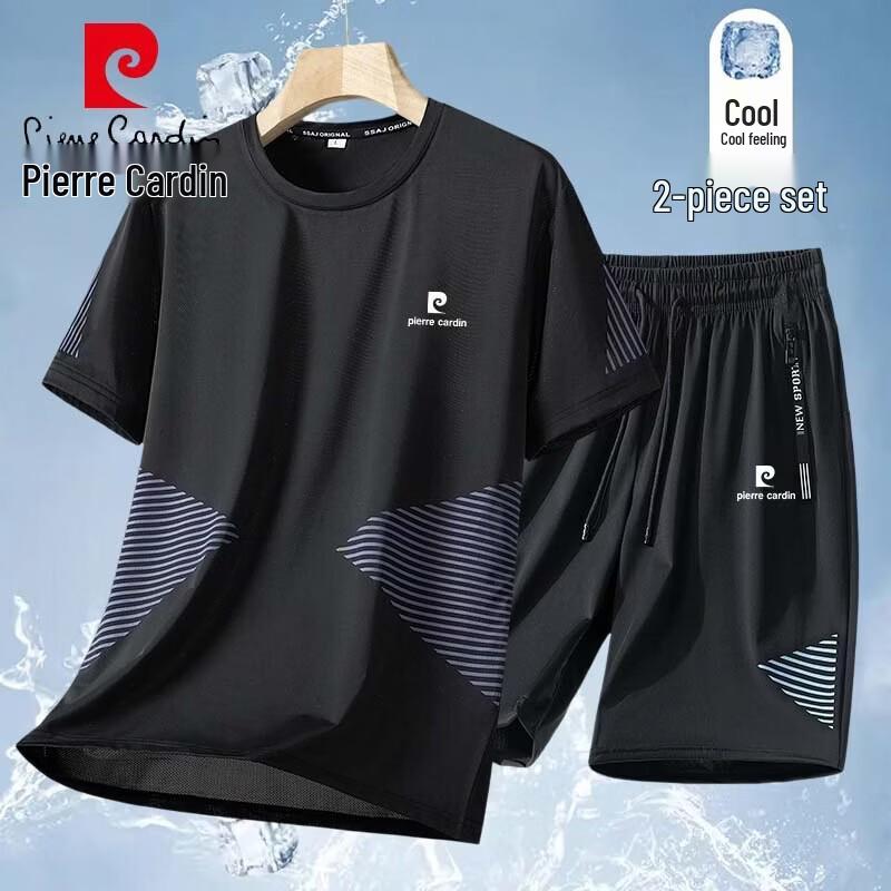 Pierre Cardin Men s Summer Short-Sleeve T-Shirt & Shorts Set M
Pierre Cardin Men s Summer Short-Sleeve T-Shirt & Shorts Set M
