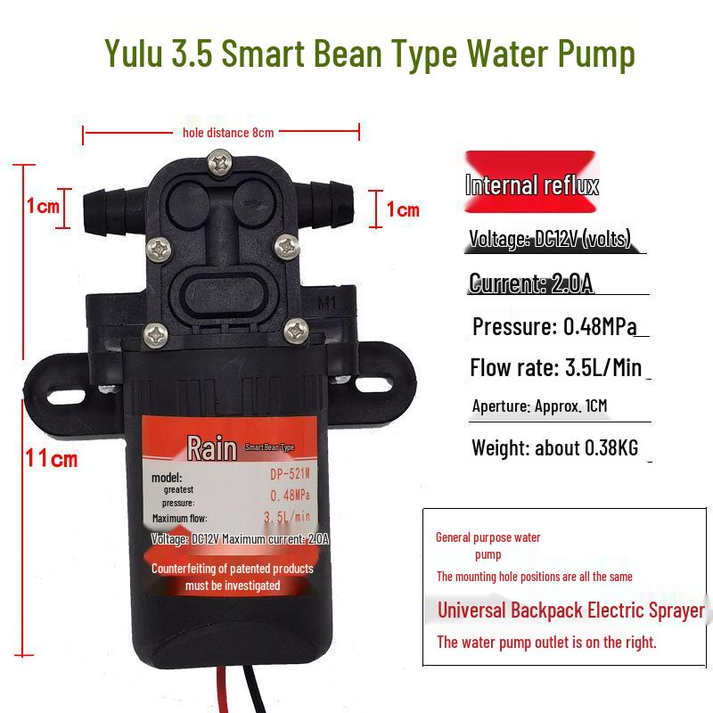 12V High-Pressure Electric Agricultural Sprayer Pump - Dual-Core, Self-Priming, High Power for Pesticide Application
12V High-Pressure Electric Agricultural Sprayer Pump - Dual-Core, Self-Priming, High Power for Pesticide Application