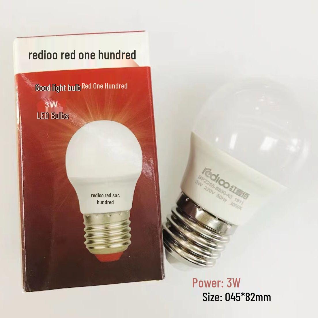 Red Super Bright Flicker-Free LED Bulb - Eye Protection, Durable, Energy-Saving
Red Super Bright Flicker-Free LED Bulb - Eye Protection, Durable, Energy-Saving