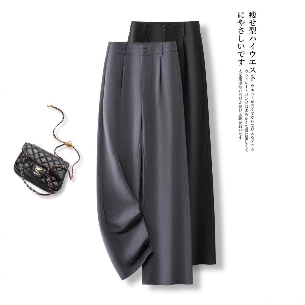 Gray High-Waisted Wrinkle-Free Wide-Leg Slimming Women s Pants - Pear Shaped, Spring/Autumn 2025 Collection 2XL (125-135 lbs recommended)
Gray High-Waisted Wrinkle-Free Wide-Leg Slimming Women s Pants - Pear Shaped, Spring/Autumn 2025 Collection 2XL (125-135 lbs recommended)