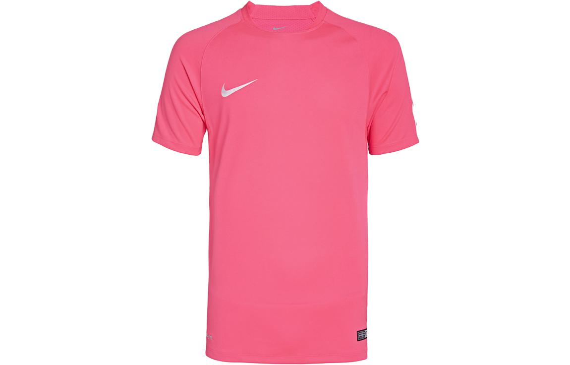 Nike Soccer Jerseys Men s Pink Moderate Straight Fit 688397-639 XL
Nike Soccer Jerseys Men s Pink Moderate Straight Fit 688397-639 XL