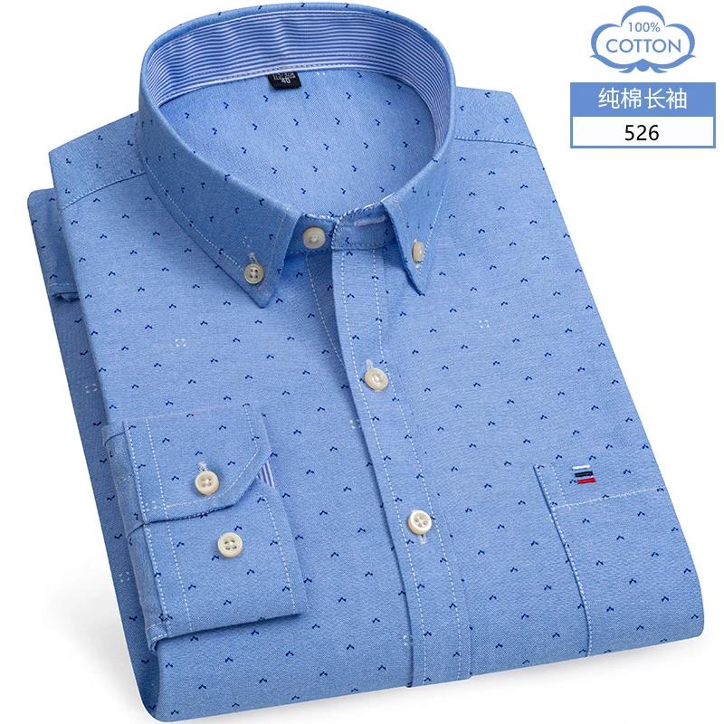 100% Cotton Oxford White Casual Shirts for Men Long Sleeve Buttons Plaid Shirt Striped Pocket Men Shirts Plus Size 7XL Camisas 38
100% Cotton Oxford White Casual Shirts for Men Long Sleeve Buttons Plaid Shirt Striped Pocket Men Shirts Plus Size 7XL Camisas 38
