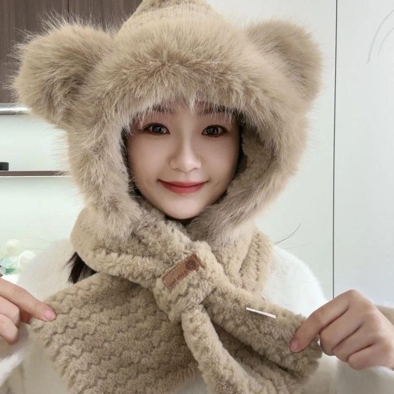 Bear Hat Women s Autumn and Winter Scarf All-in-One Warm Keeping Ear Protection Cute Plush Bonnet Riding Cold-Proof Scarf Makes Face Look Small Curry color One size
Bear Hat Women s Autumn and Winter Scarf All-in-One Warm Keeping Ear Protection Cute Plush Bonnet Riding Cold-Proof Scarf Makes Face Look Small Curry color One size