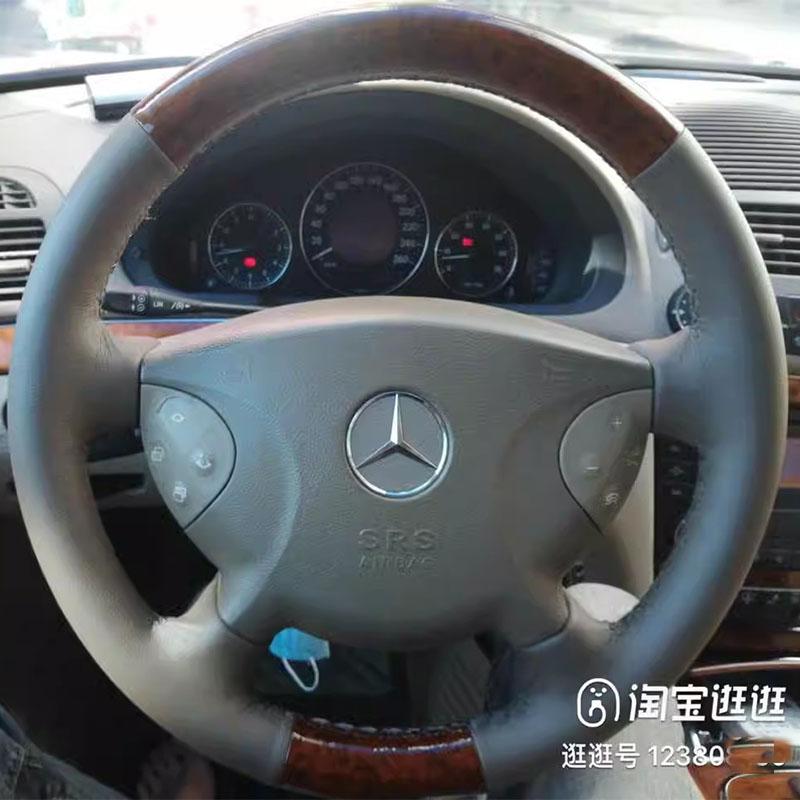 For Mercedes Benz E-Class W211 G-Class W463 2002-2007 Hand-stitched grey Genuine Leather peach wood grain Steering Wheel Cover
For Mercedes Benz E-Class W211 G-Class W463 2002-2007 Hand-stitched grey Genuine Leather peach wood grain Steering Wheel Cover