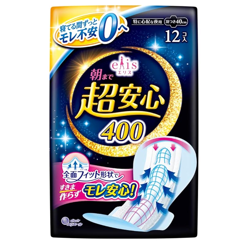 Ellis Super safe until morning 400 with wings 40cm (Especially on nights when there are many) 12 pieces
Ellis Super safe until morning 400 with wings 40cm (Especially on nights when there are many) 12 pieces
