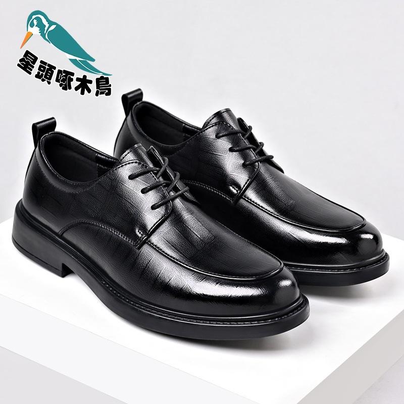 Star-headed Woodpecker Real Cowhide Shoes British Dress Casual Leather Soft Sole 2025 Leather Shoes 44
Star-headed Woodpecker Real Cowhide Shoes British Dress Casual Leather Soft Sole 2025 Leather Shoes 44