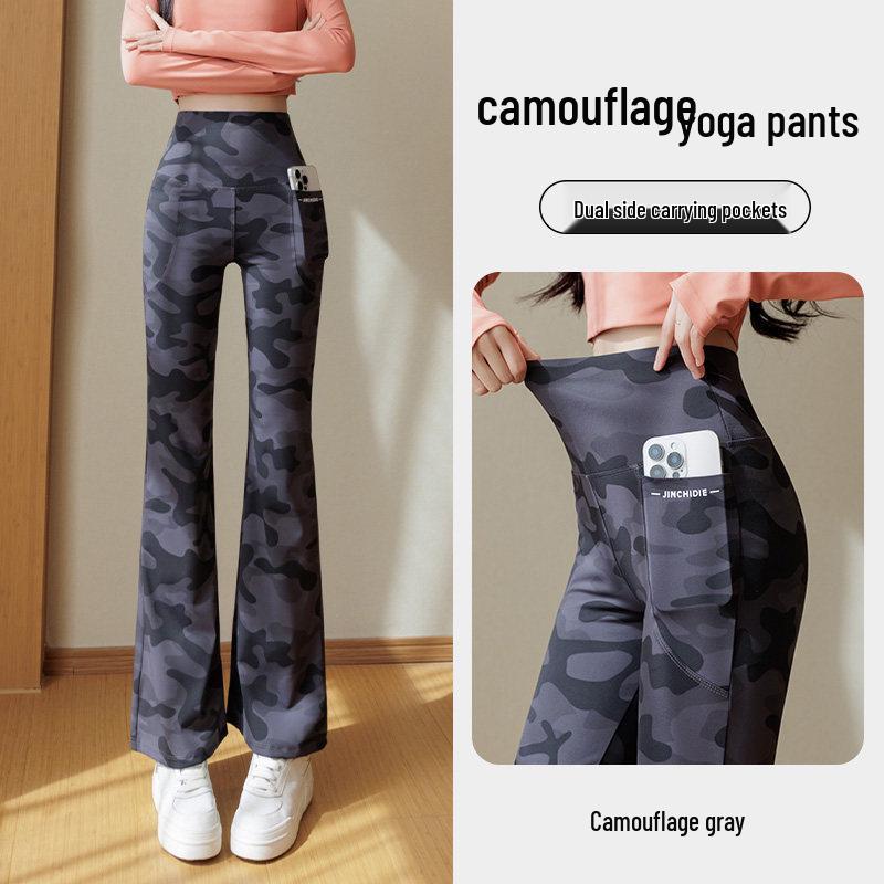 High-Waist Camouflage Yoga Pants with Tummy Control and Pockets - Spring 2026 Women s Slimming Micro-Flare Fit. L сірий колір/камуфляжний
High-Waist Camouflage Yoga Pants with Tummy Control and Pockets - Spring 2026 Women s Slimming Micro-Flare Fit. L сірий колір/камуфляжний