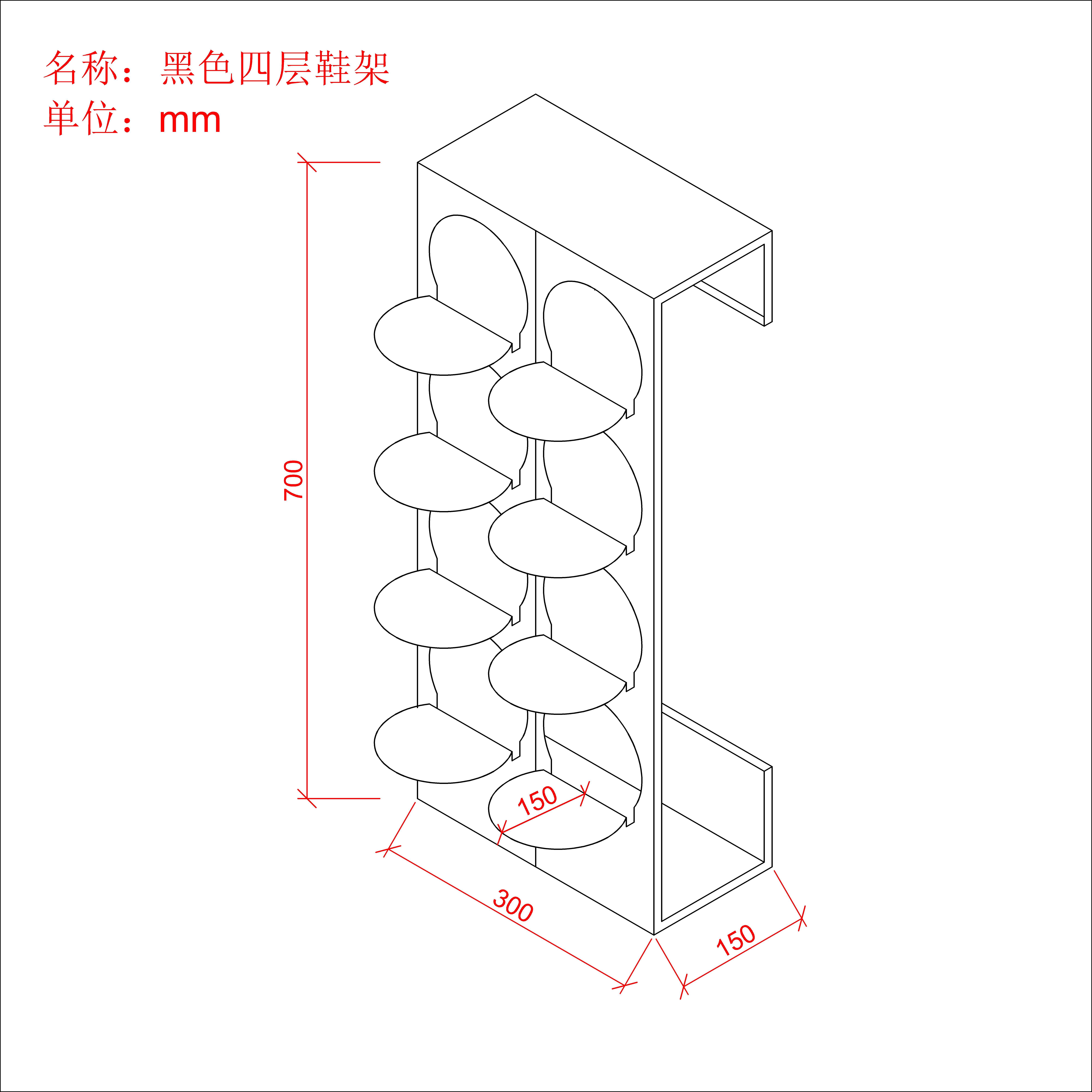 Wall-Mounted Shoe Display Rack Entryway Storage Shelf Floating Sports Shoe Holder Home Wall Organizer for Footwear
Wall-Mounted Shoe Display Rack Entryway Storage Shelf Floating Sports Shoe Holder Home Wall Organizer for Footwear