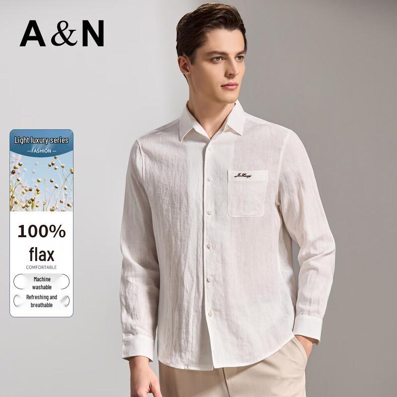 António 100% Linen Men s Business Long Sleeve Shirt 54
António 100% Linen Men s Business Long Sleeve Shirt 54