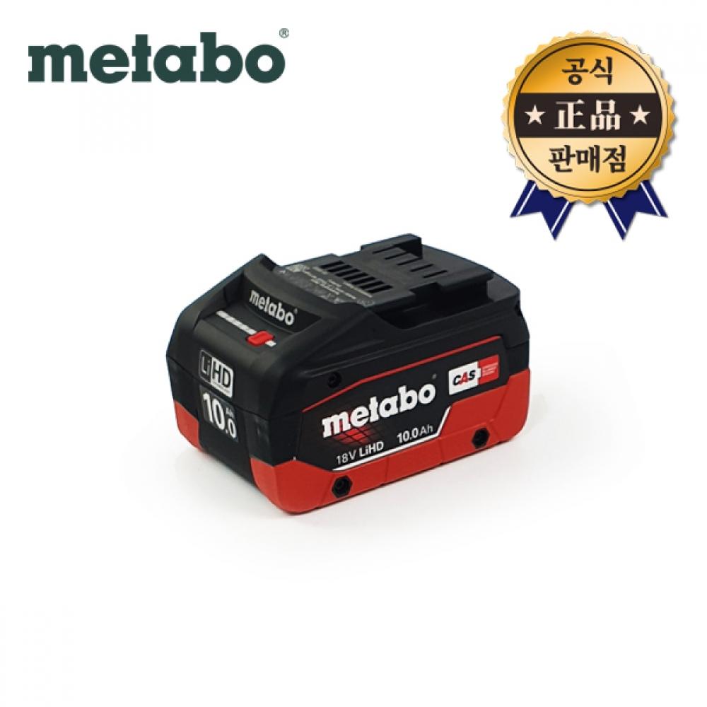 Литий-ионный аккумулятор Metabo LiHD 18V 10.0Ah Дисплей уровня защиты ячеек Батарея CAS
Литий-ионный аккумулятор Metabo LiHD 18V 10.0Ah Дисплей уровня защиты ячеек Батарея CAS